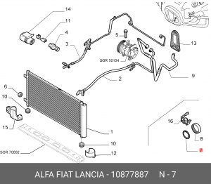 Кольцо уплотнительное 10877887 ALFA FIAT LANCIA