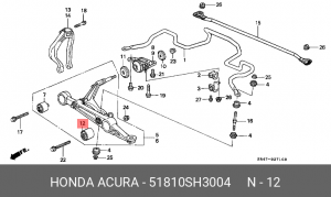 Подвеска, рычаг независимой подвески колеса 51810-SH3-004 HONDA