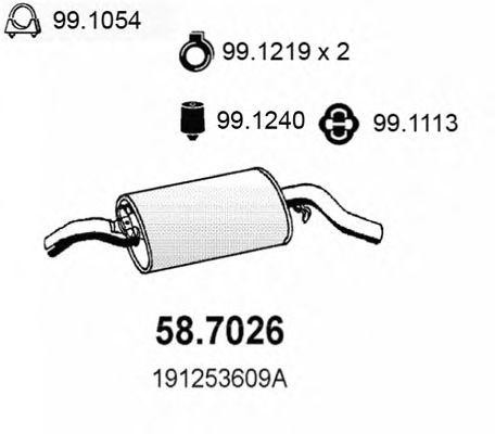 Глушитель выхлопных газов конечный 587026 ASSO