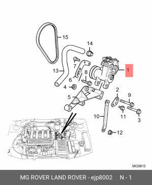 Вакуумный насос, тормозная система EJP8002 MG ROVER LAND ROVER