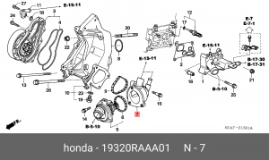 Корпус термостата системы охлаждения 19320RAAA01 HONDA