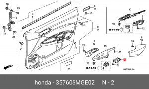 Кнопка управления стеклоподъемником 35760SMGE02 HONDA