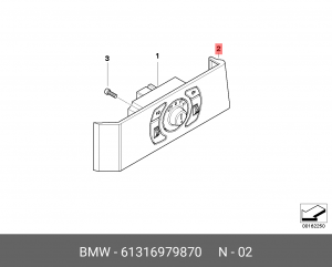 Деталь 61 31 6 979 870 BMW