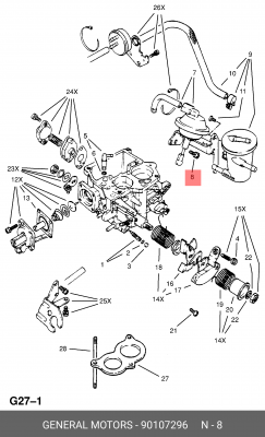 Ремкомплект, топливный насос 90107296 GENERAL MOTORS
