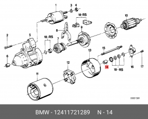 Втулка, вал стартера 12 41 1 721 289 BMW