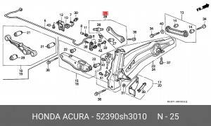 Рычаг подвески 52390SH3010 HONDA
