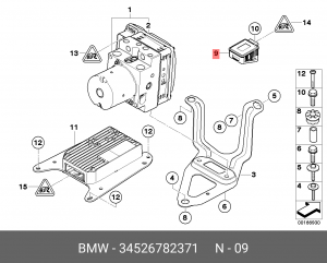 Датчик, продольное / поперечное ускорение 34 52 6 782 371 BMW