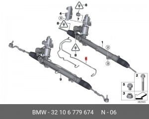 Трубопровод 32 10 6 779 674 BMW