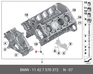 Форсунка подачи масла 11 42 7 570 372 BMW