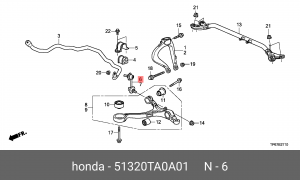 Стойка стабилизатора 51320-TA0-A01 HONDA