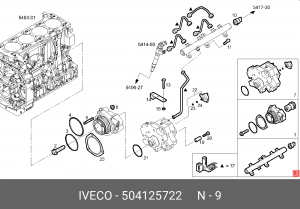 Распределительный трубопровод, топливо 504125722 IVECO