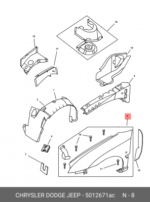 Крыло переднее 5012 671AC CHRYSLER