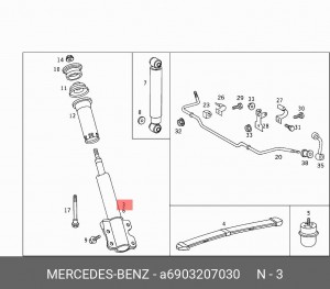 Амортизатор подвески A6903207030 MERCEDES BENZ