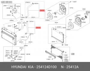 Патрубок системы охлаждения ДВС 254124D100 HYUNDAI KIA