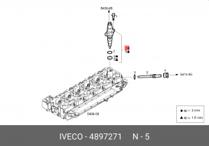 Форсунка 4897271 IVECO