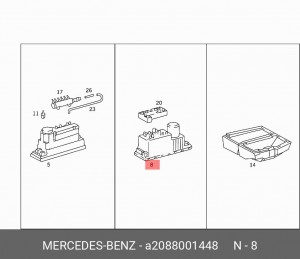 Вакуумный насос, центральный замок A 208 800 14 48 MERCEDES BENZ