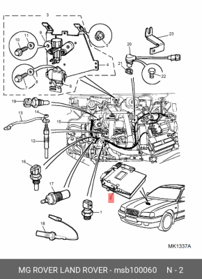Блок управления, система впрыска MSB100060 MG ROVER LAND ROVER