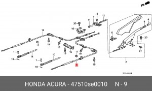 Трос, стояночная тормозная система 47510SE0010 HONDA