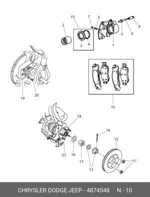 Комплект тормозных колодок, диско 4874548 CHRYSLER