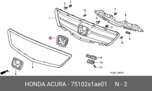 Деталь 75102S1AE01 HONDA