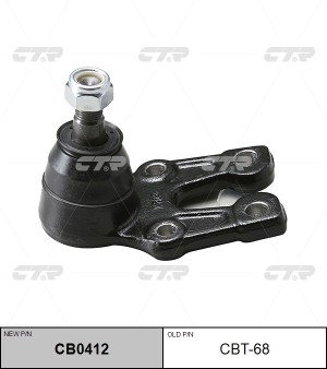 Опора шаровая подвески CBT-68 CTR