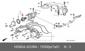 Термостат, охлаждающая жидкость 19300PR7A01 HONDA