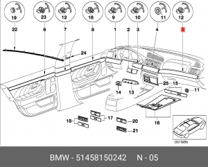 Деталь 51 45 8 150 242 BMW