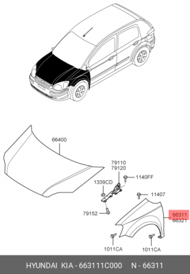 Крыло 663111C000 HYUNDAI KIA