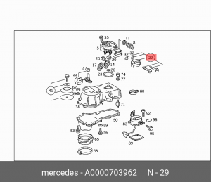 Деталь A 000 070 39 62 MERCEDES BENZ