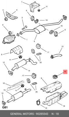 Буфер, глушитель 90285543 GENERAL MOTORS