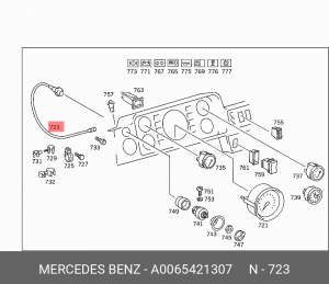 Трос спидометра A 006 542 13 07 MERCEDES BENZ