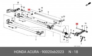 Деталь 90020SB2023 HONDA