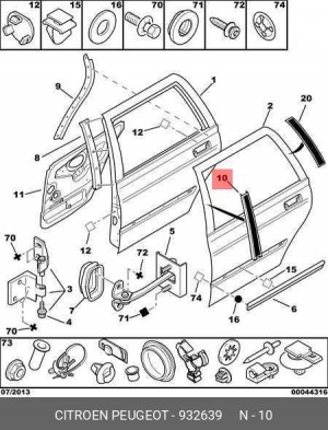 Накладка двери 9326 39 CITROEN PEUGEOT