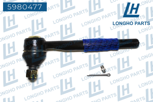 Наконечник рулевой тяги 5980477 LONGHO PARTS