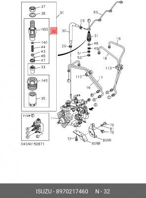 Корпус форсунки 8-97021-746-0 ISUZU