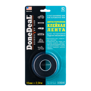 Лента клейкая двусторонняя DD6840 DONE DEAL