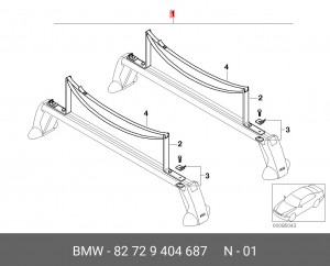 Фиксатор 82 72 9 404 687 BMW