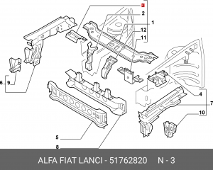 Деталь 51762820 ALFA FIAT LANCIA