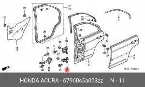 Петля - шарнир открывания двери 67960S5A003ZZ HONDA