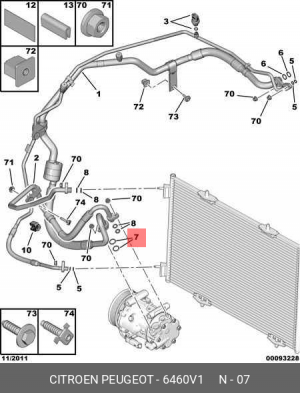 Кольцо уплотнительное 6460 V1 CITROEN PEUGEOT