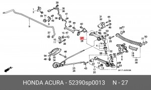 Рычаг независимой подвески колеса, подвеска колеса 52390SP0013 HONDA