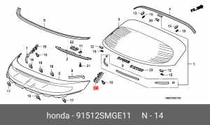 Крепление 91512SMGE11 HONDA