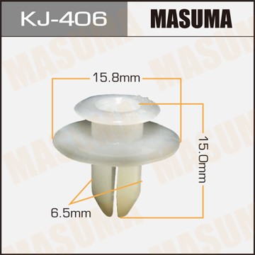 Клипса крепежная KJ406 MASUMA