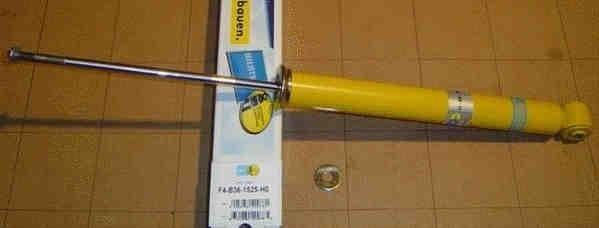 Амортизатор B361525 BILSTEIN