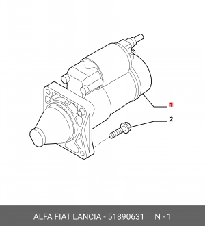 Стартер 51890631 ALFA FIAT LANCIA