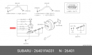 Главный тормозной цилиндр 26401FA031 SUBARU