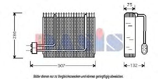 Испаритель, кондиционер 820220N AKS DASIS