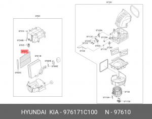 Фильтр салона 976171C100 HYUNDAI KIA