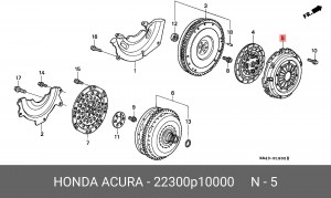 Нажимной диск сцепления 22300P10000 HONDA