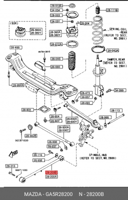 Рычаг подвески GA5R28200 MAZDA